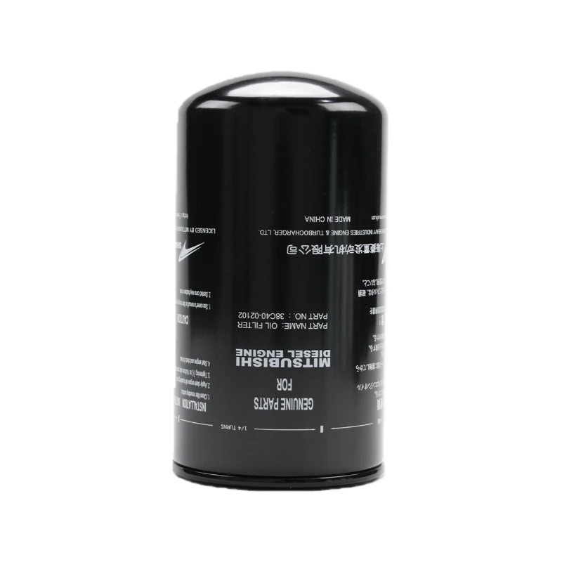 Genuine Mitsubishi 38C40-02102 Oil Filter for S6R, S12R, S16R Engines