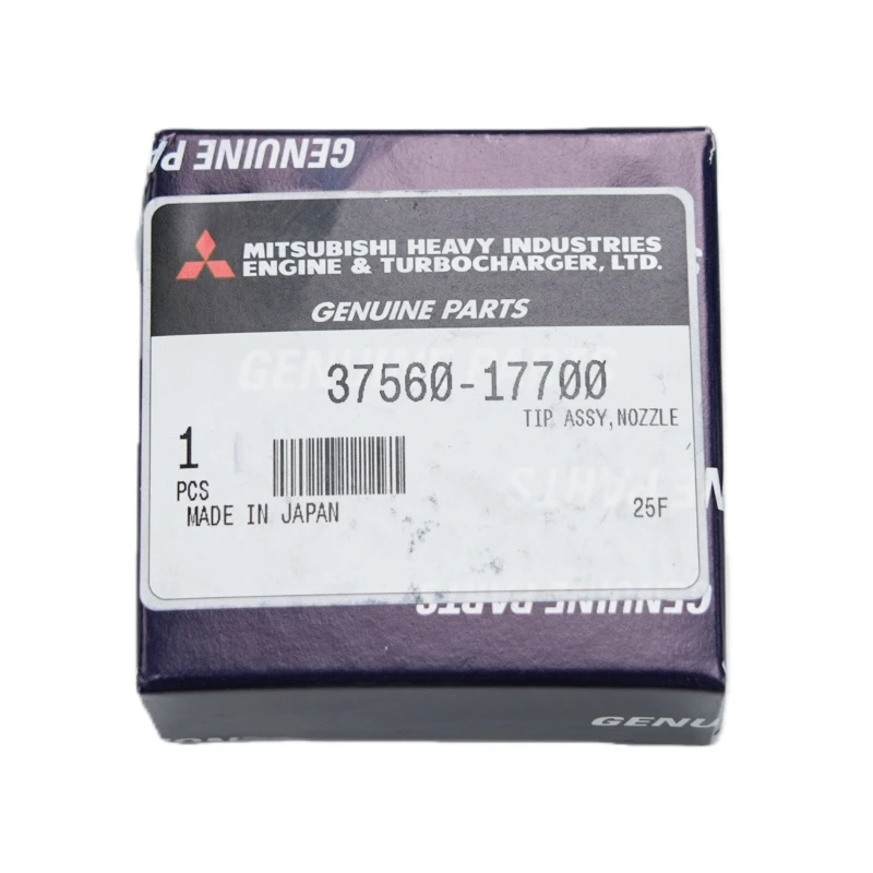 Genuine Mitsubishi 37560-17700 for S16R-PTA, S16R-PTA2, S16R-PTAA2