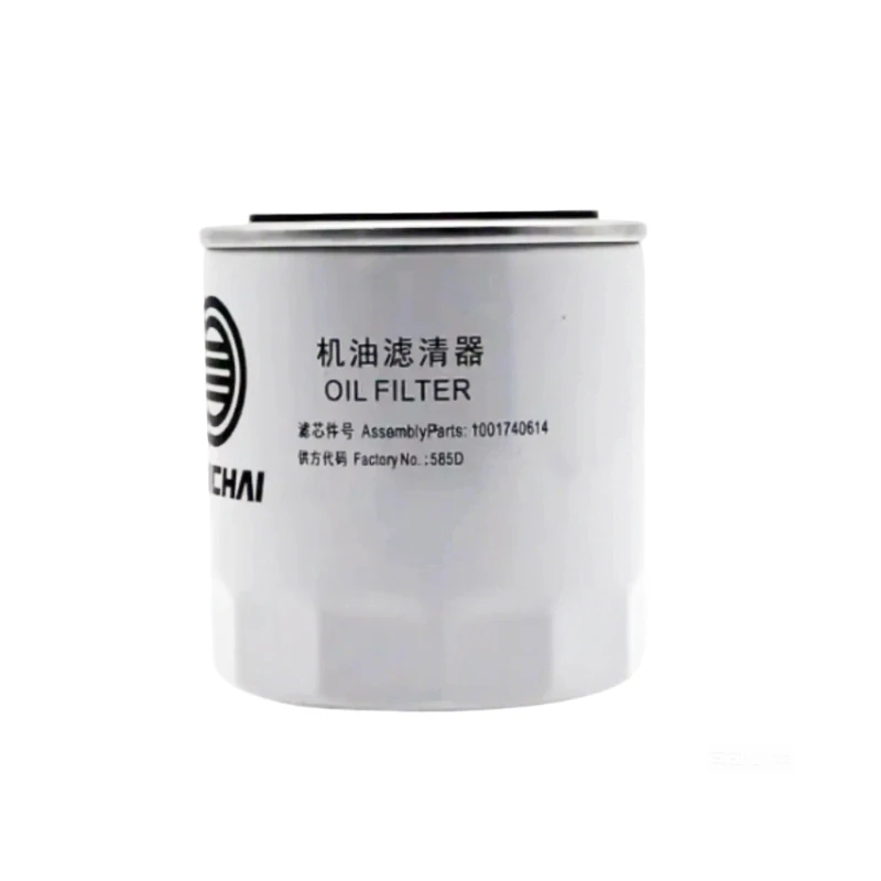 1001740614 Weichai Oil Lube Filters for WP3.2G50E317A