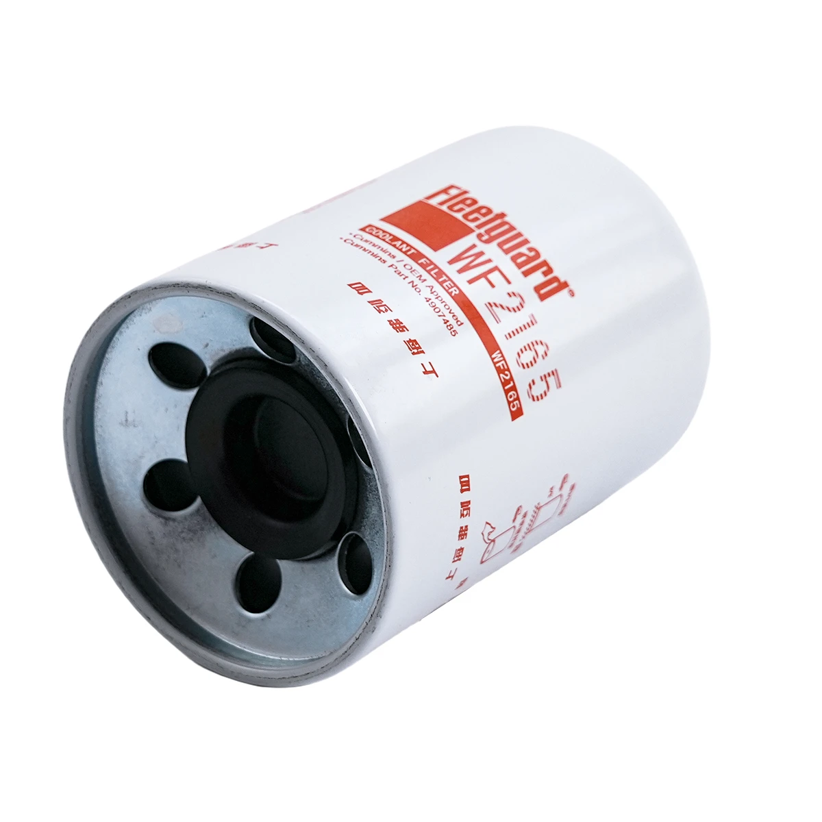 WF2126 Fleetguard Coolant Filter  Compatible with Cummins 4907485 ISX15/QSX15 Engine,Replace Donaldson P550866,Baldwin BW5086