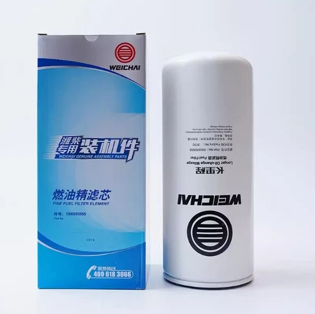1000053555 Weichai Fuel Filter for WP10/WP12/WP13 Engines