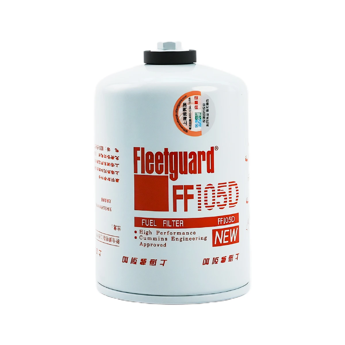 FF105D Fleetguard Spin-On Fuel Filter Replaces Cummins 1222249/3315847