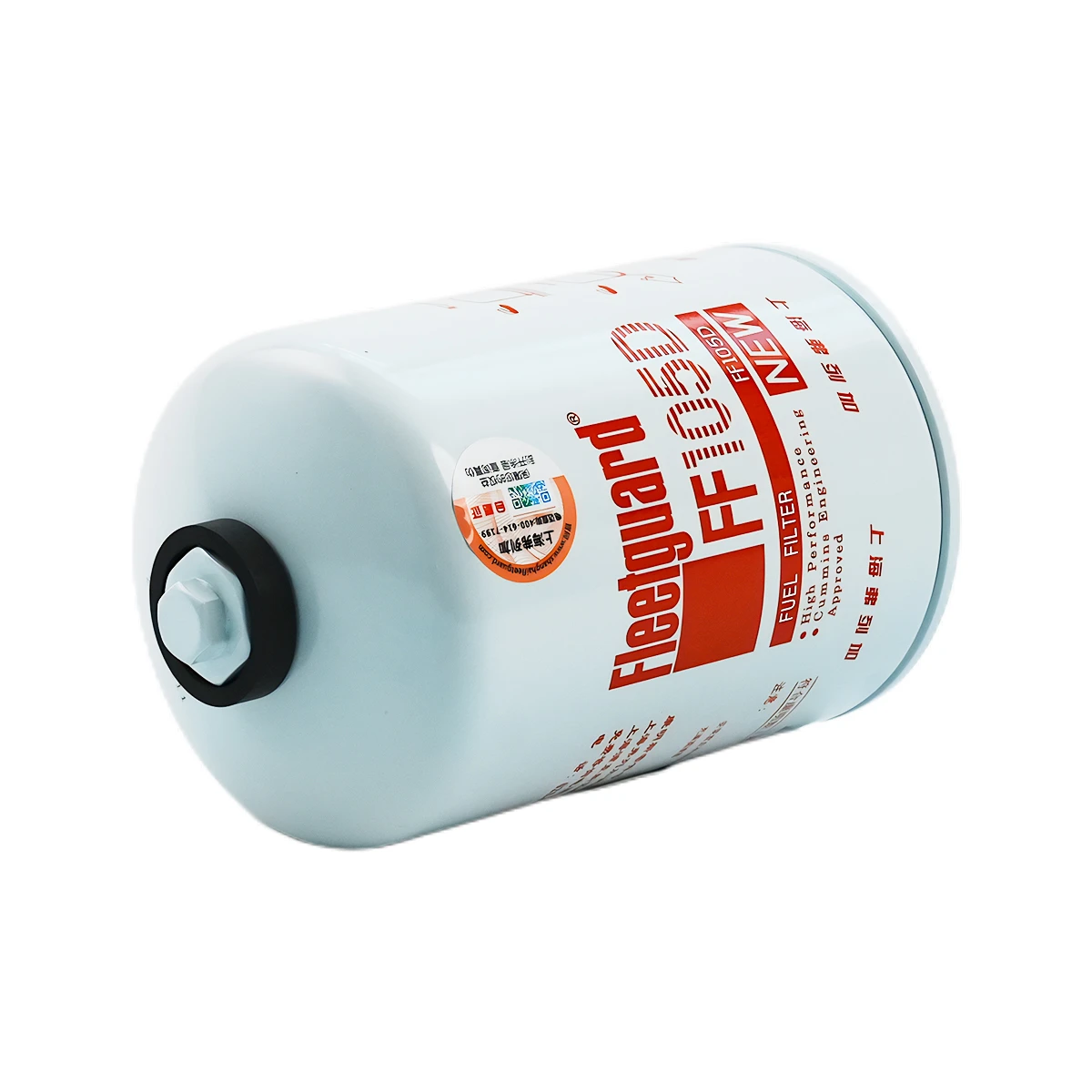 FF105D Fleetguard Spin-On Fuel Filter Replaces Cummins 1222249/3315847