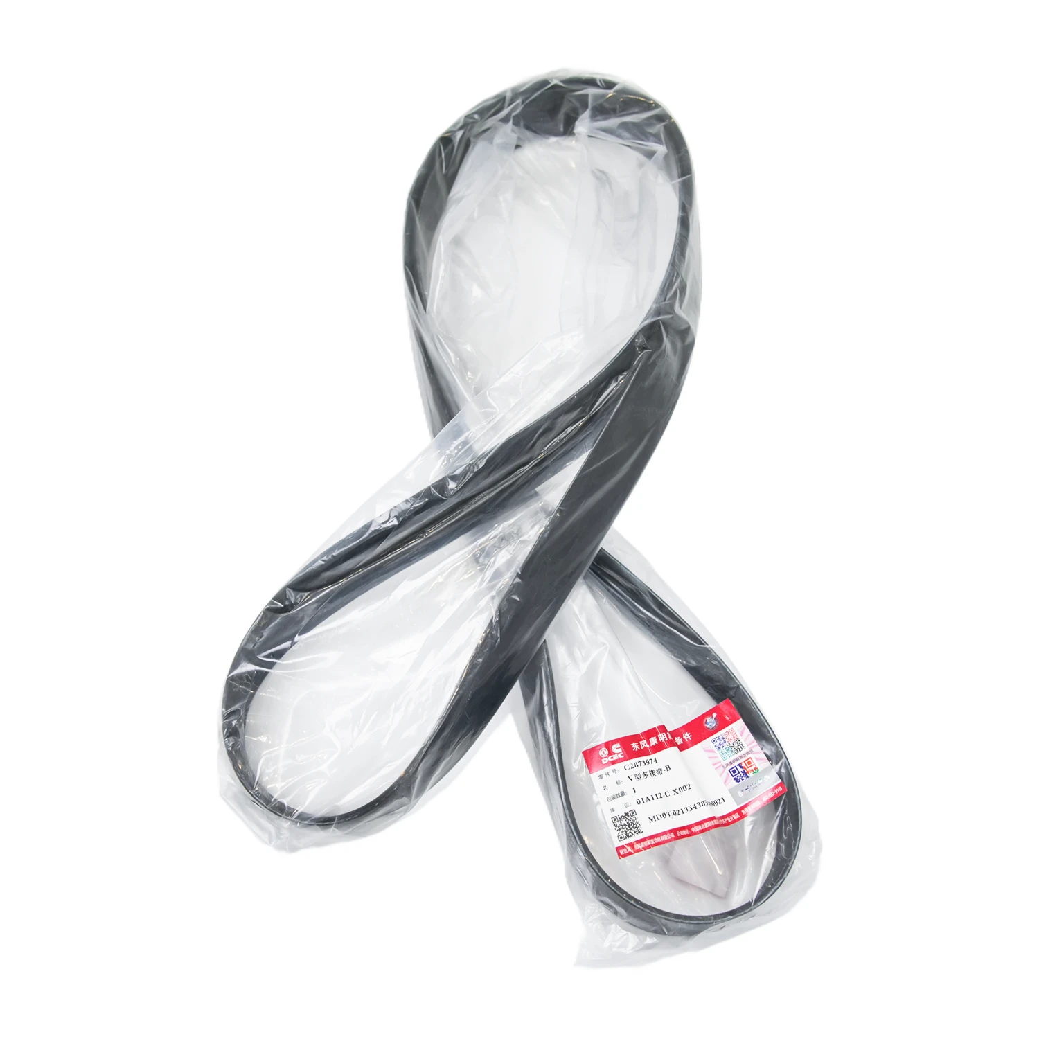 C2873974 Cummins Belt For Cummins Engine QSZ13,ISM11,K19,K38,N14,4B,6B