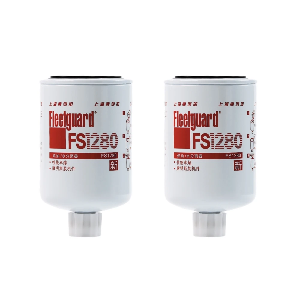 FS1280 Cummins Fuel Filter Water Separator Replacement for Donaldson P551329,Baldwin BF1280,WIX 33357