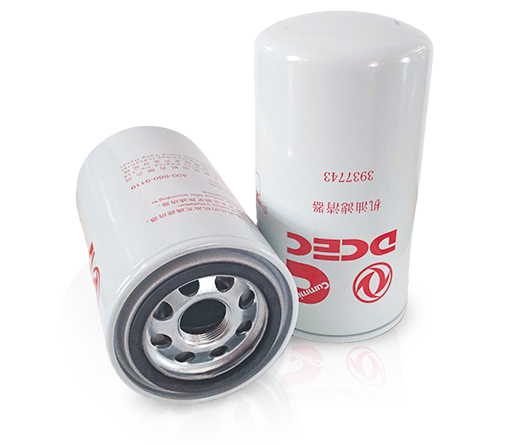 C3937743 Cummins  Lube Filter for Donaldson P558615,Wix 51607, Napa 1607,Baldwin BT339