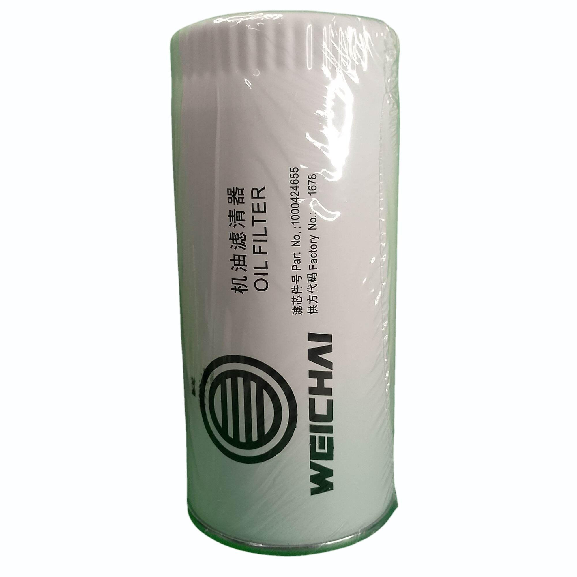 1000424655 Weichai Oil Filter for 4.3T,D229-6,F6L413F2,D4H,D5D