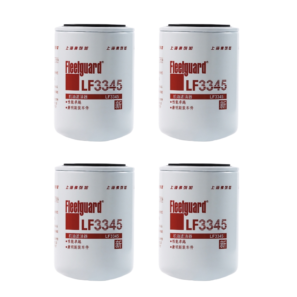 LF3345 Cummins Spin-On Lube Filter Replacement for Donaldson P558616,Baldwin BT247,Bobcat 1992368