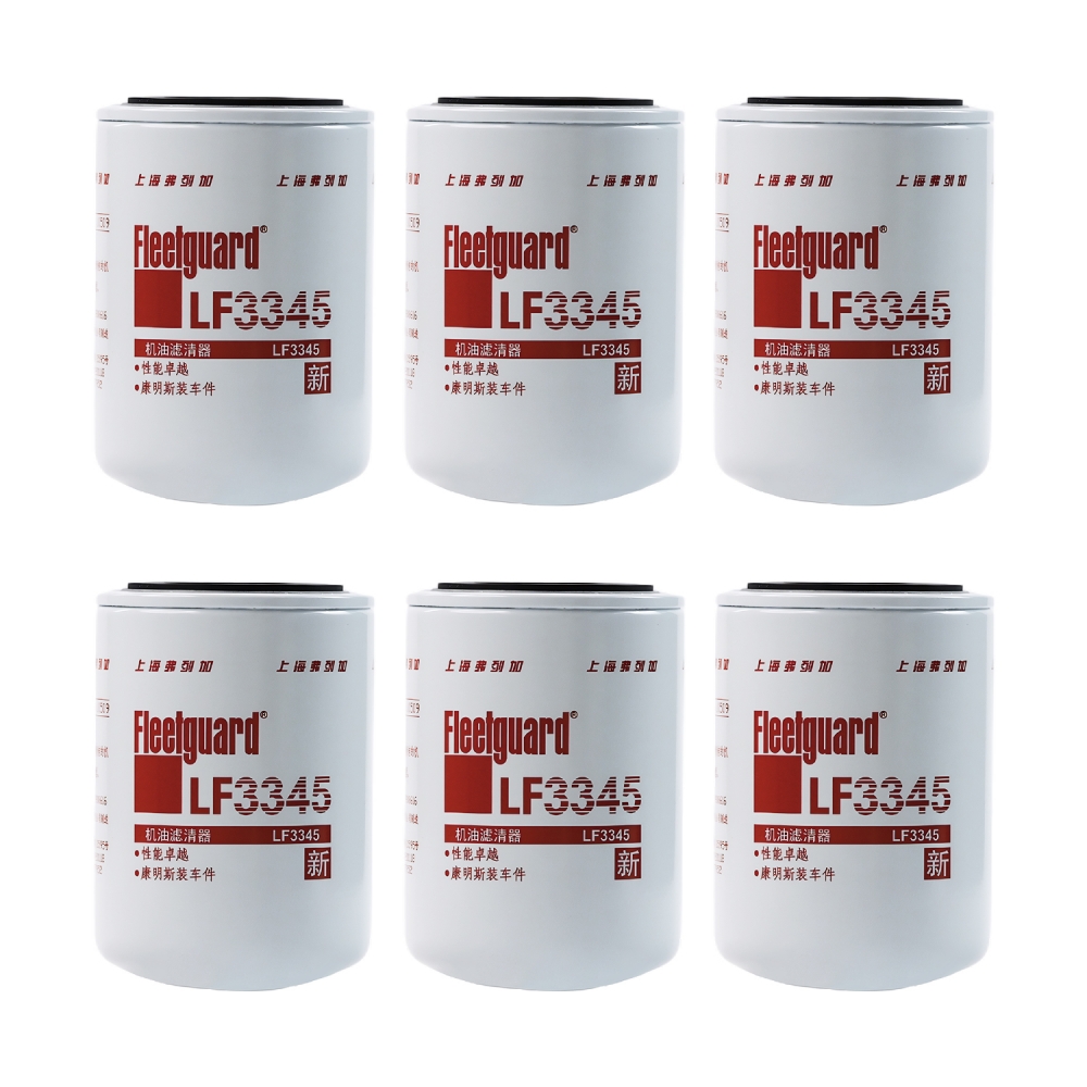 LF3345 Cummins Spin-On Lube Filter Replacement for Donaldson P558616,Baldwin BT247,Bobcat 1992368
