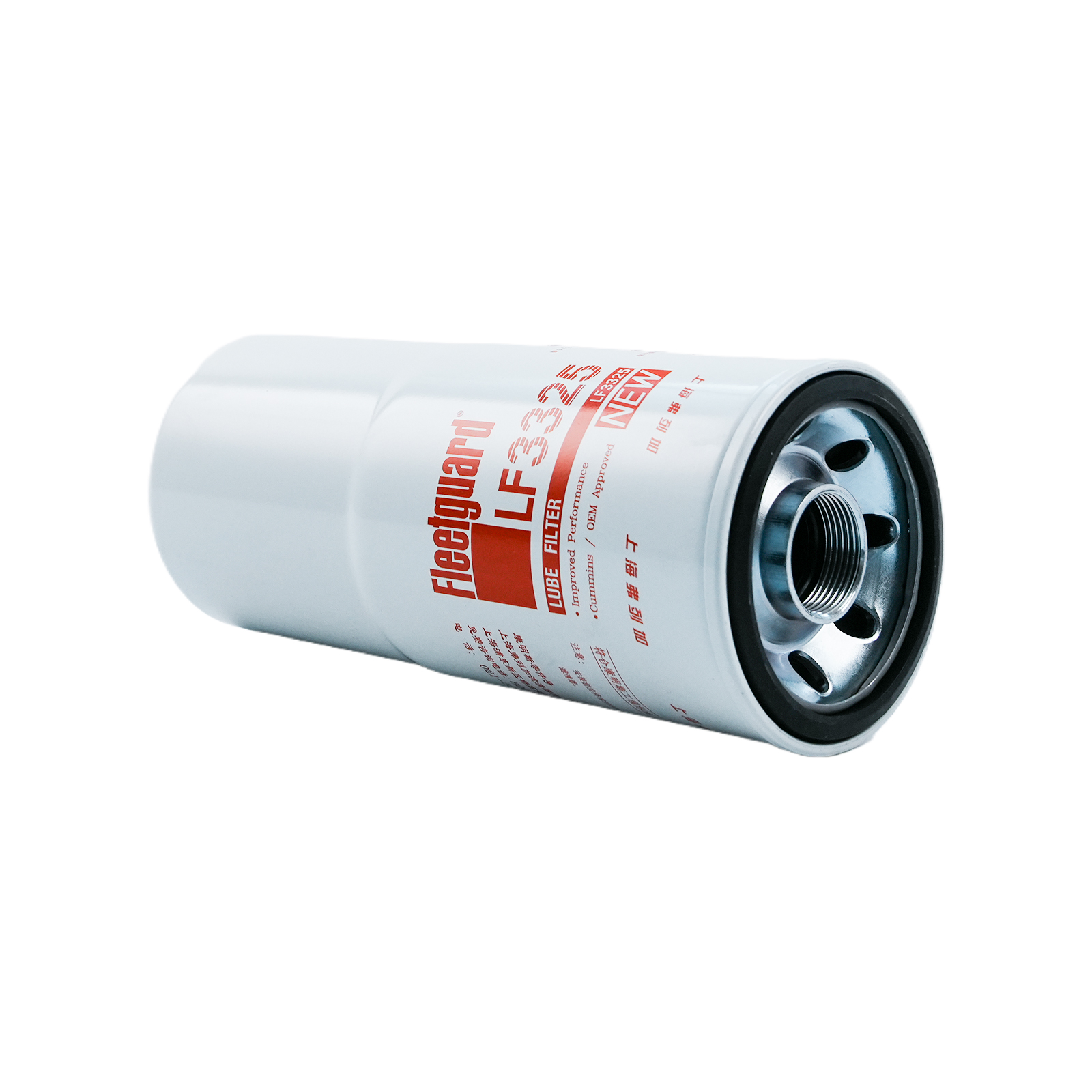 LF3325 Fleetguard Lube Filter Replacement Cummins KTA50-G3 KTA38-G3 Engine,Compatible with BALDWIN B7396,CUMMINS 3310169
