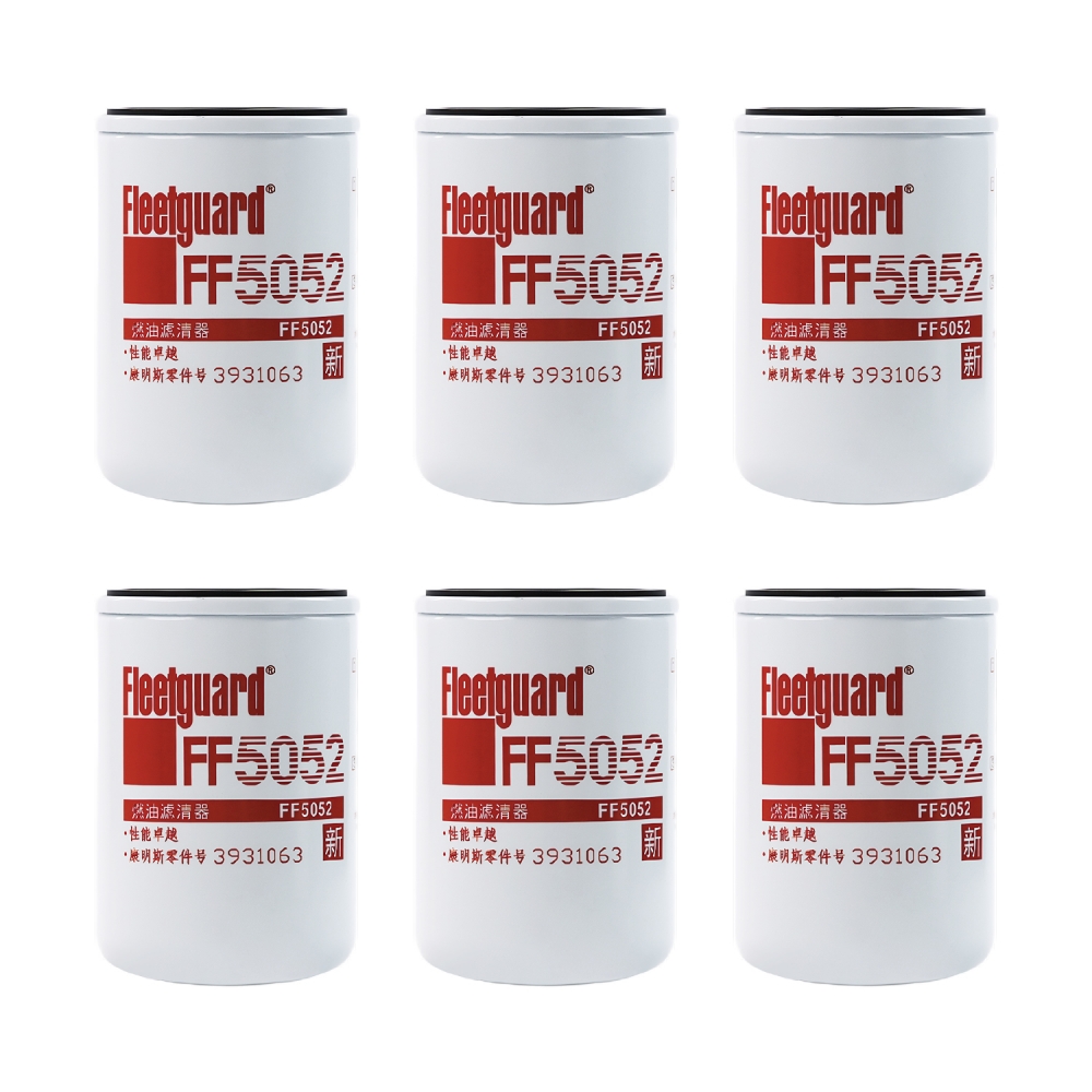FF5052 Cummins Fuel Filter,Replaces Baldwin BF788,Donaldson P550440,Wix 33777