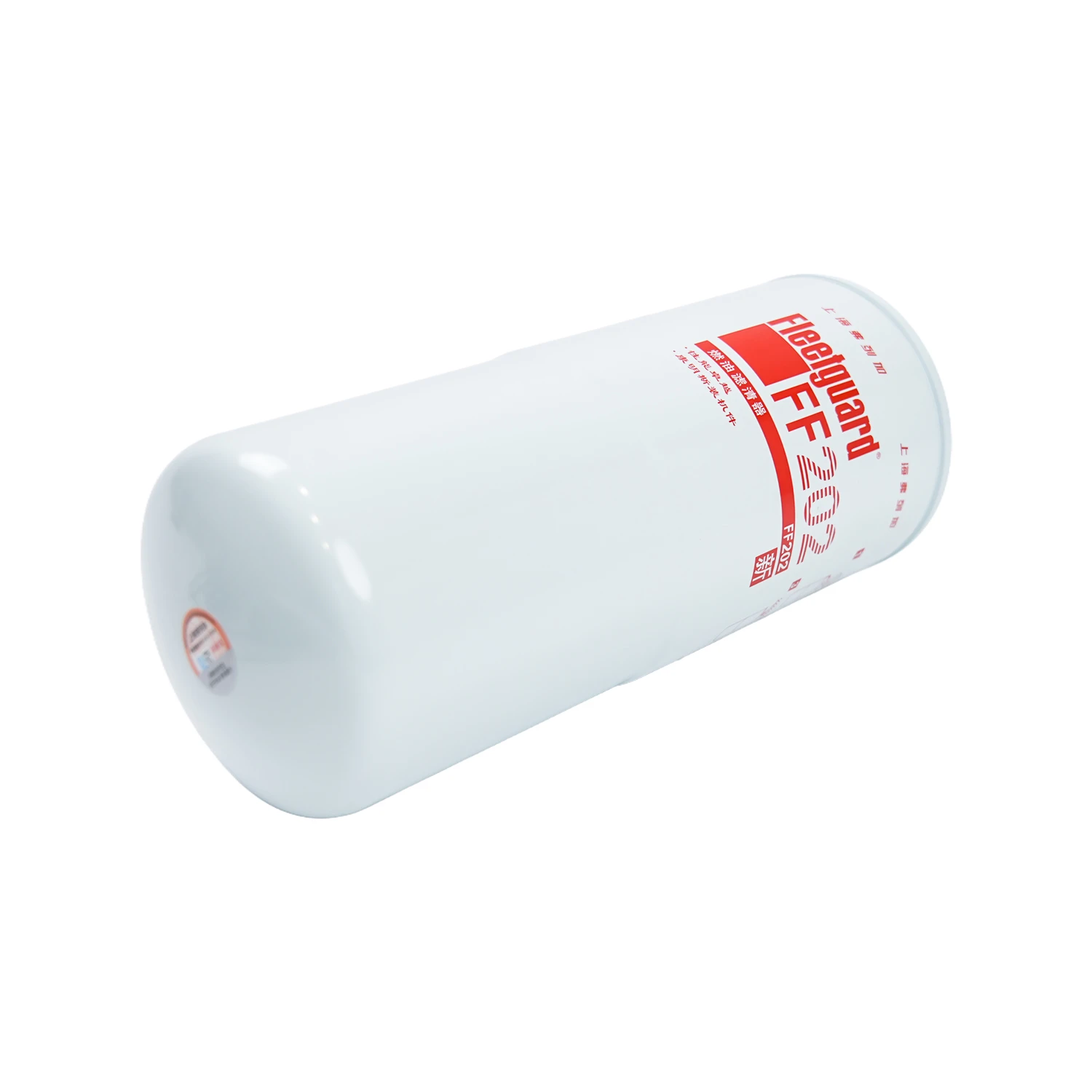 FF202 Fleetguard Fuel Filter for Cummins QST30-G3,QST30-G7,QST30-G2,KTA50-G4