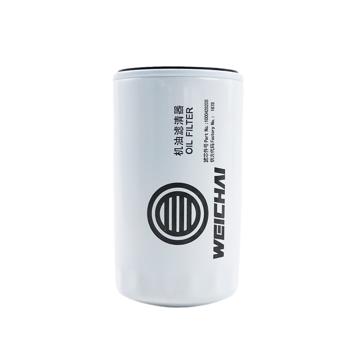 1000428205 WeiChai Oil Filter for WP10/WP12/WP13,Replace LF16285,Donaldson R010077
