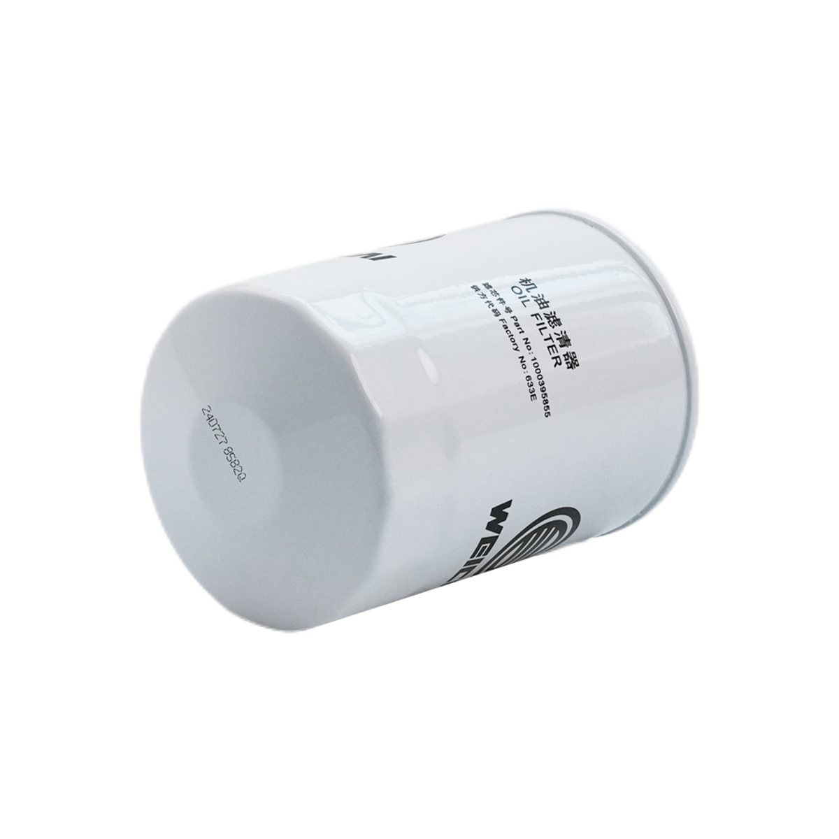 1000395855 Engine Oil Filter Suitable for WP3.7/4.1