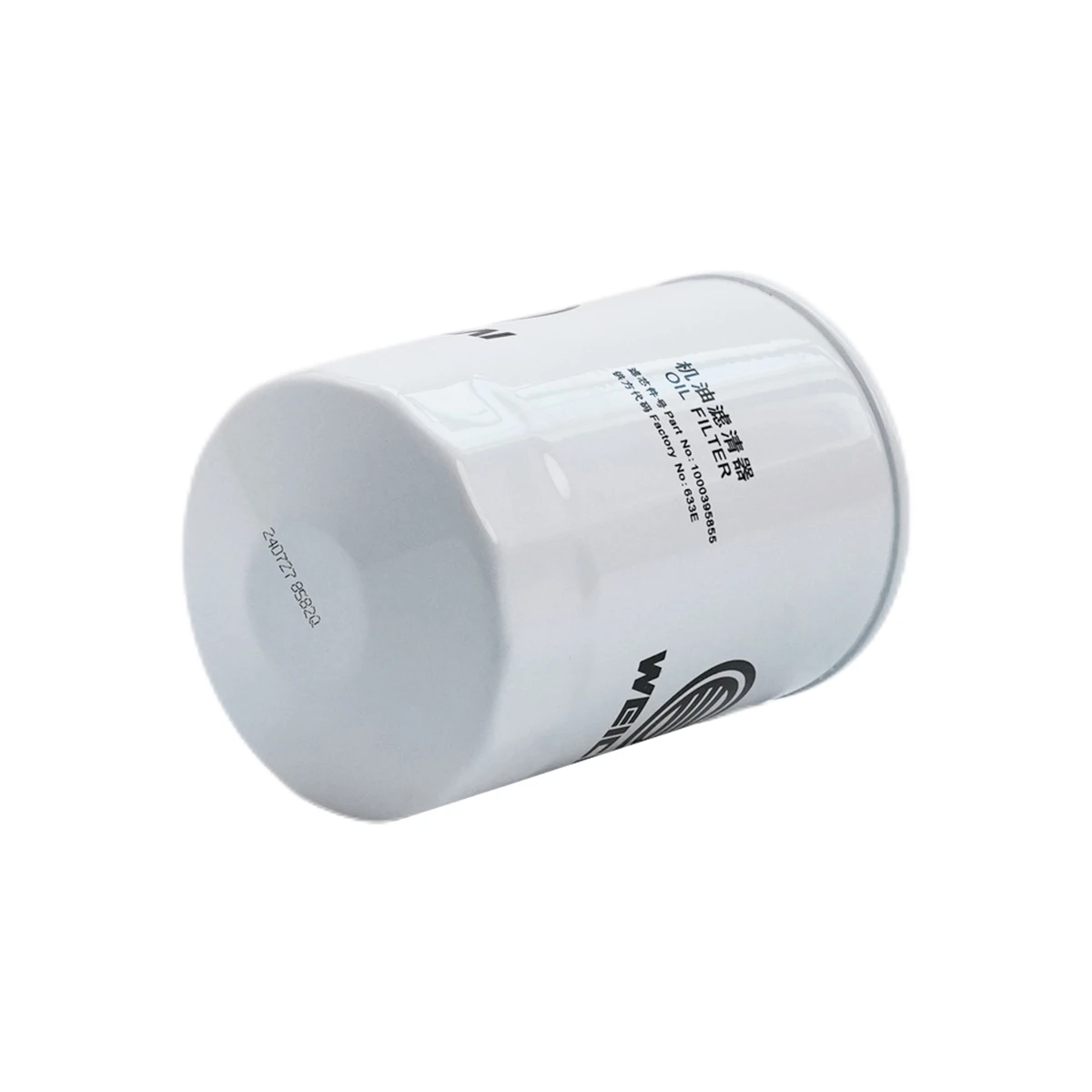 1000395855 Weichai Engine Oil Filter Suitable for WP3.7/4.1