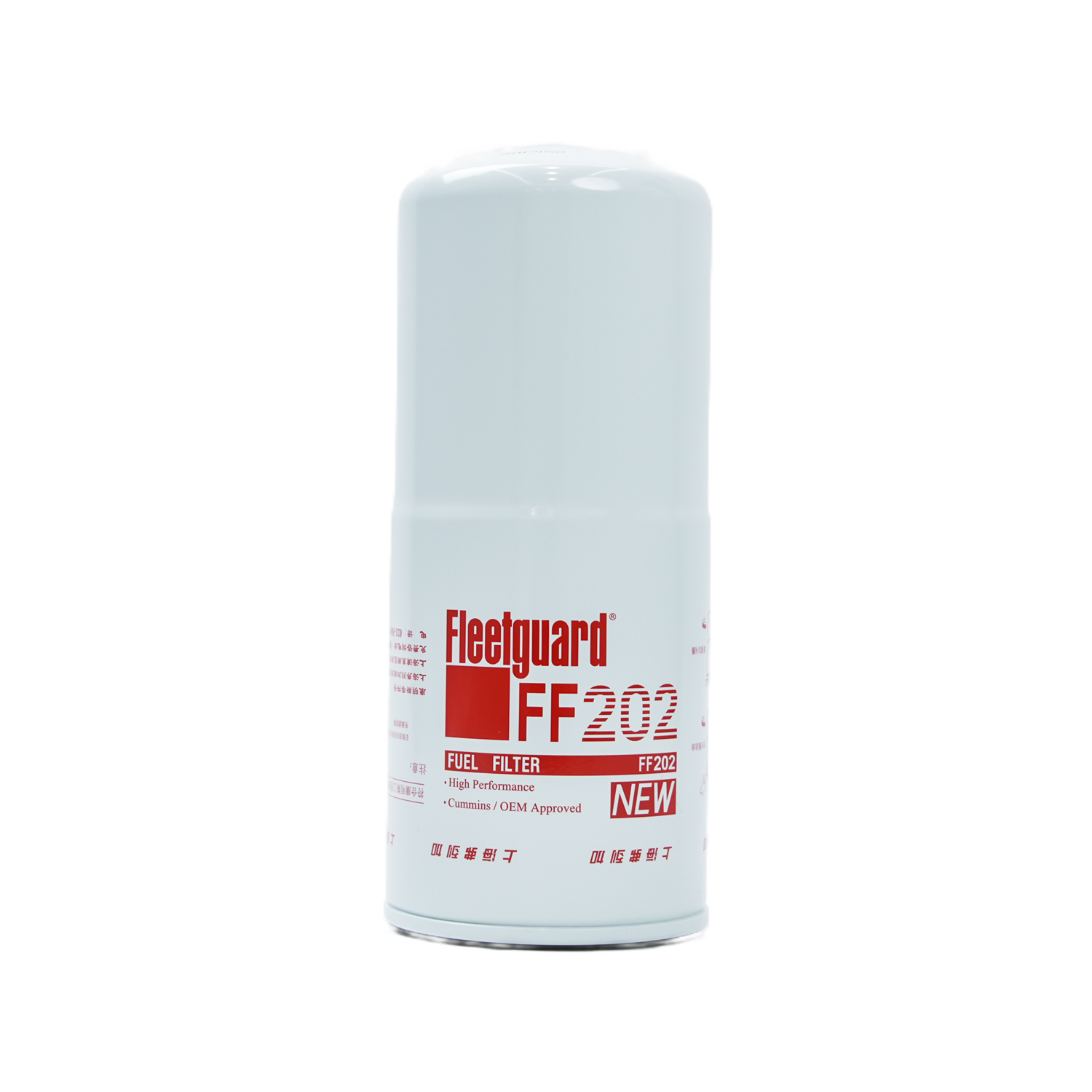 FF202 Fleetguard Fuel Filter for Cummins QST30-G3,QST30-G7,QST30-G2,KTA50-G4