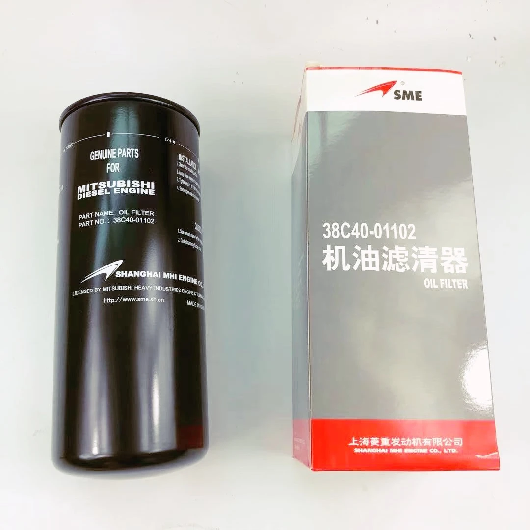 38C40-01102 Mitsubishi  Oil Filter for Mitsubishi S6r S6r2 S12r S16r S6r2-Pta-C S6r2-Ptaa-C Pta-C Pta2-C Pta