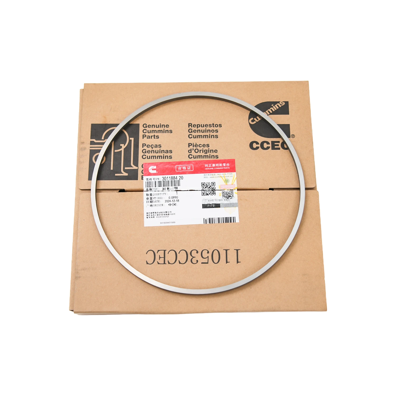 3011884 Cummins Cylinder Liner Insert For Cummins KTA38 And QSK38 Diesel Engines