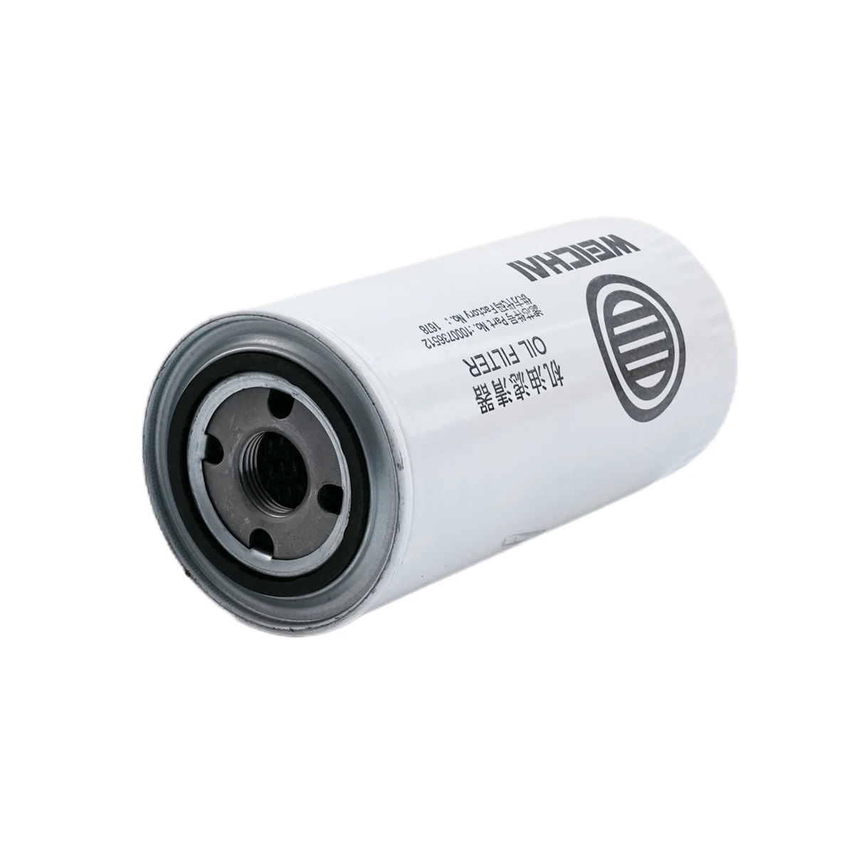 1000736512 Weichai Oil Filter For WP6G125E202, WP4, WP6