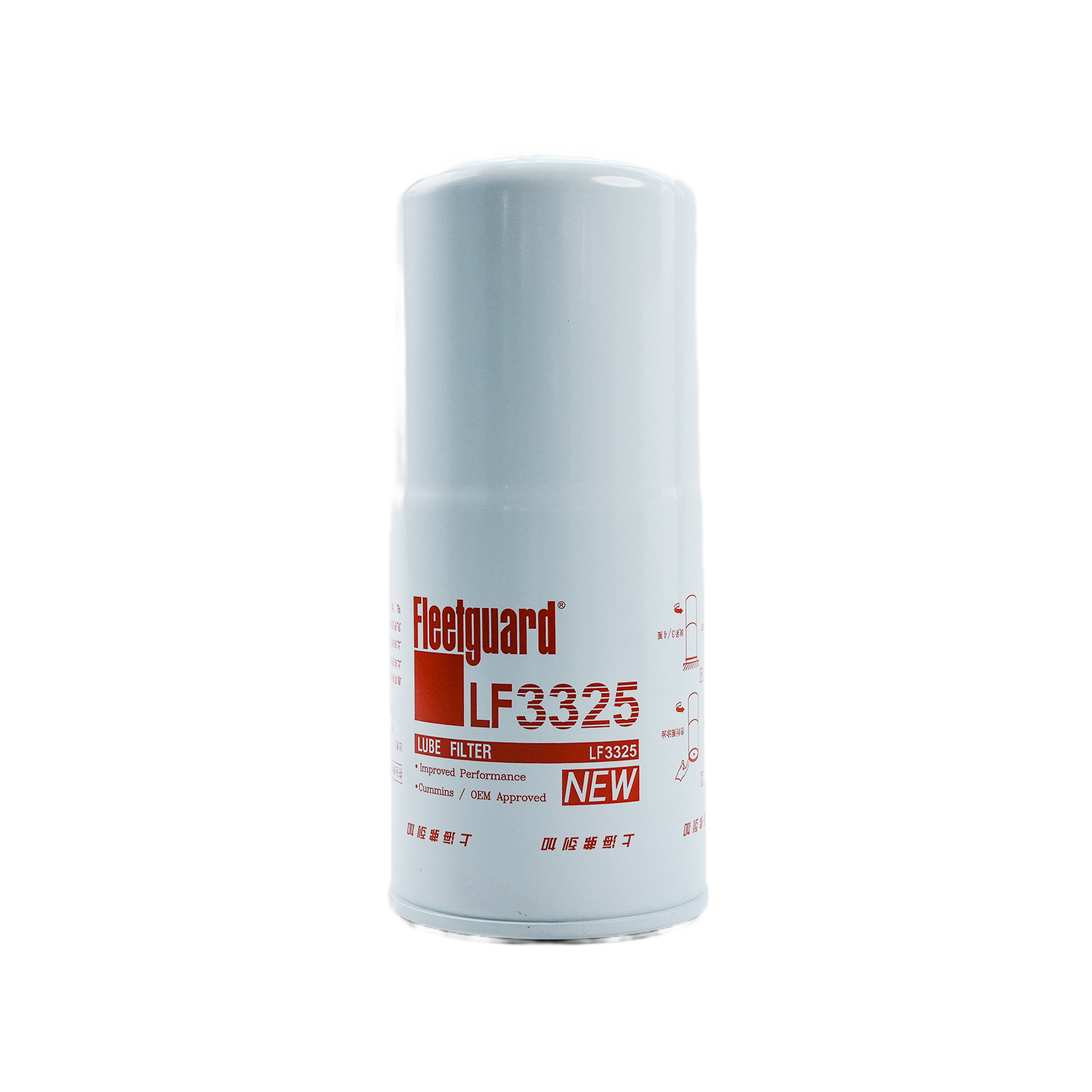 LF3325 Fleetguard Lube Filter Replacement Cummins KTA50-G3 KTA38-G3 Engine,Compatible with BALDWIN B7396,CUMMINS 3310169
