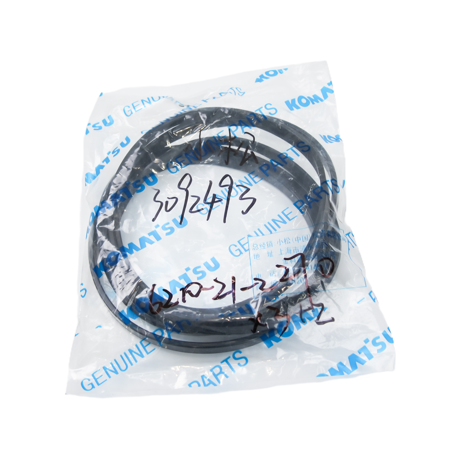 3092493 Cummins Ring Seal for QST30 CM2350 T101，QST30 CM552