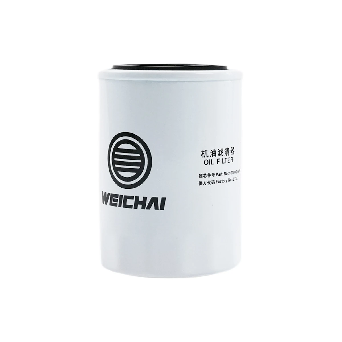 1000395855 Weichai Engine Oil Filter Suitable for WP3.7/4.1