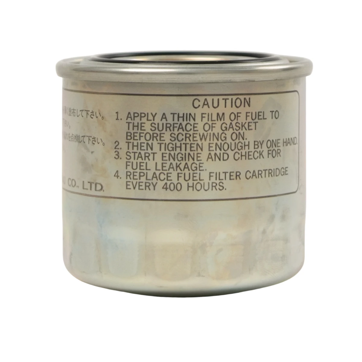 15221-43170 Kubota Fuel Filter for V1305,V1505, V1505-T,V1903