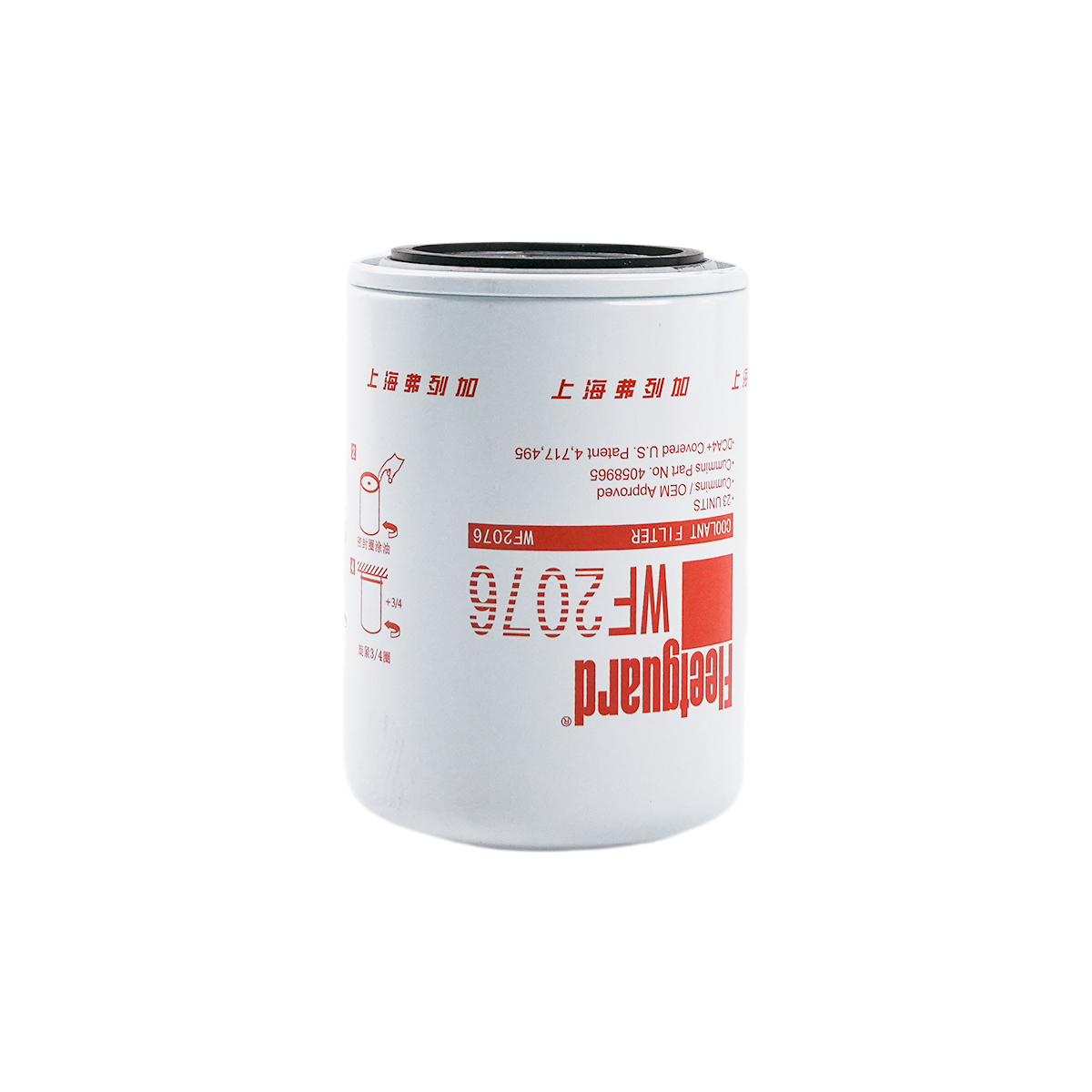 WF2076 Fleetguard Coolant Filter for Cummins Engnine KTA50-G7,KTA50-G1,KTA19GC,KTA19-M4
